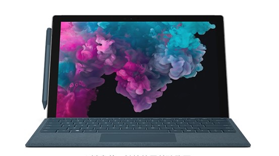 西双版纳从 Mac 切换到 Microsoft Surface